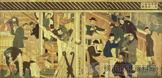 横浜異人商館売場之図 貞秀画 文久元年(1861) 横浜開港資料館 横浜異人商館売場之図 貞秀画 文久元年(1861) 横浜開港資料館