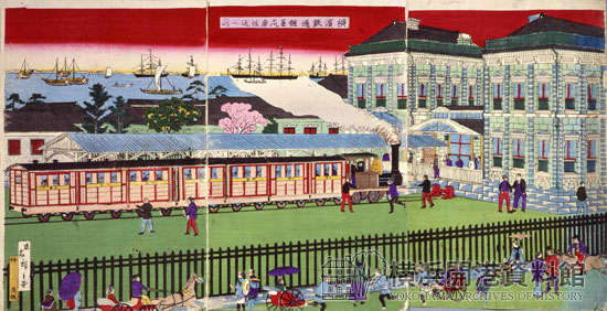 横浜鉄道館蒸気車往返之図　三代広重画　明治6年（1873）