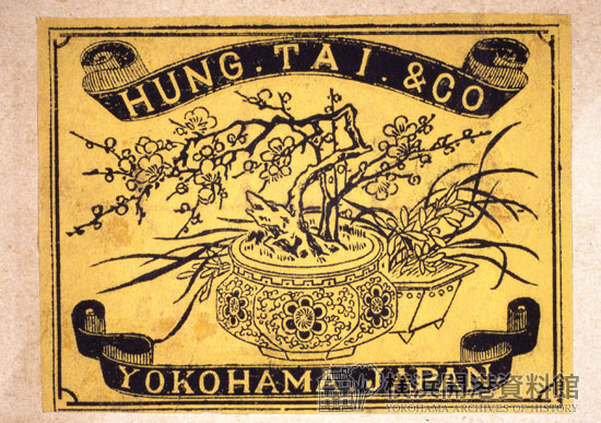マッチ商標〔Hung.Tai&Co.〕　明治期−大正期