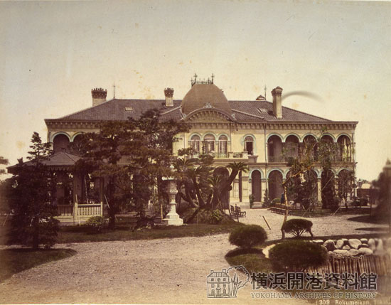 鹿鳴館　明治中期