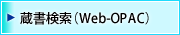 iWeb-OPACj