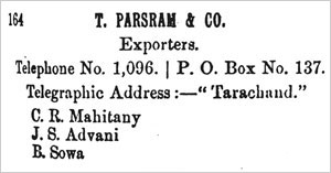 図1 164番地のT・パースラム商会 Japan Directory 1907年版より