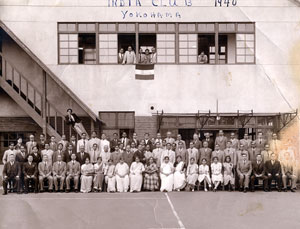 図2 インド・クラブ 1940年 (有)サダニー保険代理店提供