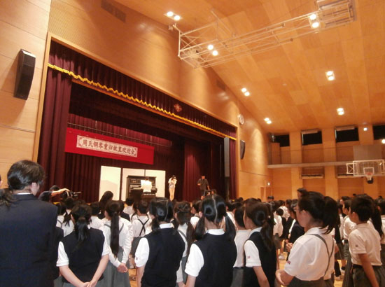 横浜 山手 中華 学校