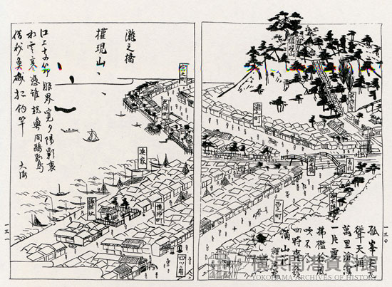 郷土史・地方史の本買取 西條誌稿本・天保の歴史風土記・20巻