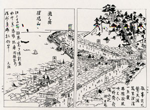 図版２　「瀧之橋・権現山」　石野瑛校訂『武相叢書第二編　金川砂子　附神奈川史要』（1930年刊行）より転載