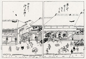 図版３　「神奈川御本陣」　石野瑛校訂『武相叢書第二編　金川砂子　附神奈川史要』（1930年刊行）より転載