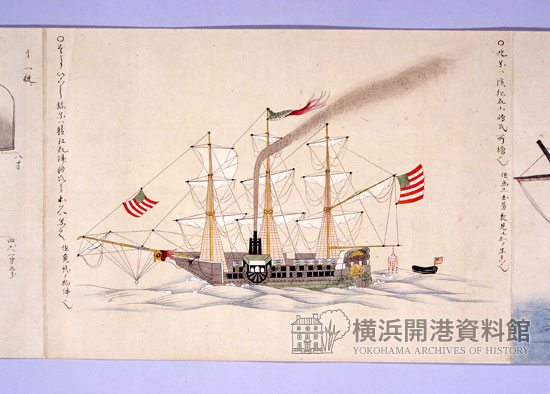 軍艦（蒸気船）