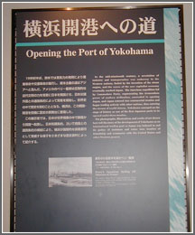 展示物写真