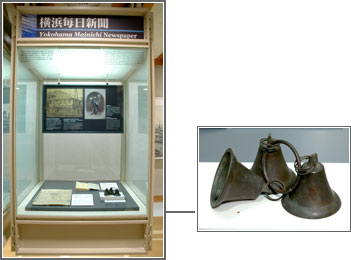 展示物写真
