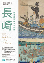 横浜赤レンガ倉庫1号館 | 横浜のアート・イベント検索サイト