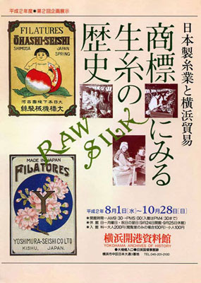 ポスター画像