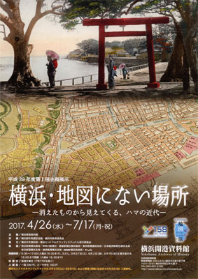 ポスター画像